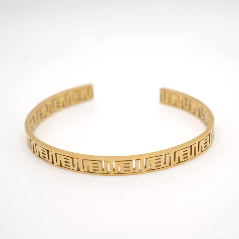 Gold bracelet  with adinkra symbols with a pattern on a white background